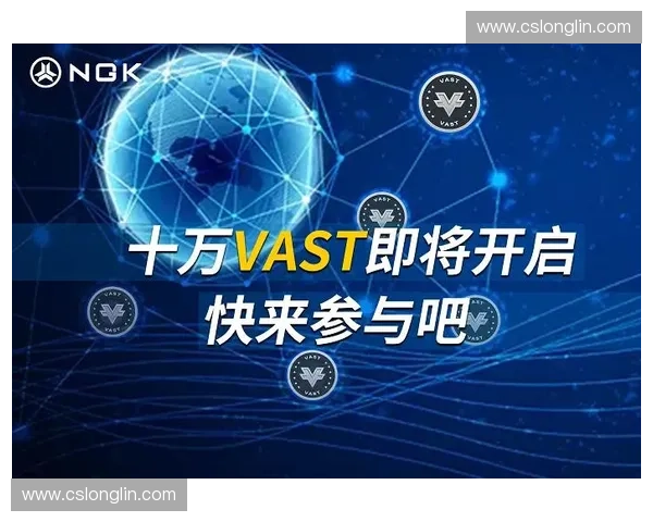 2026年世界杯跨时区直播预测，云端算力配置将从中心化节点向边缘端快速延伸